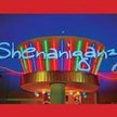 Shenaniganz Entertainment Logo