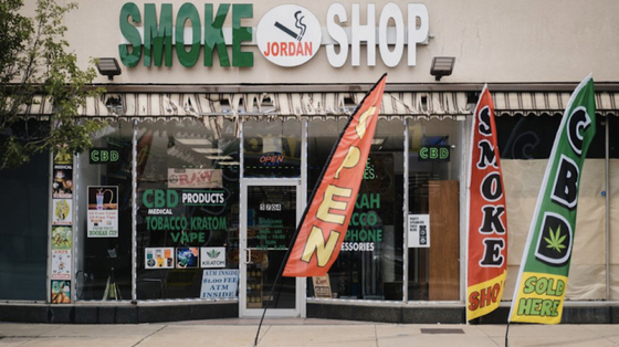 Jordan Smoke Shop Logo