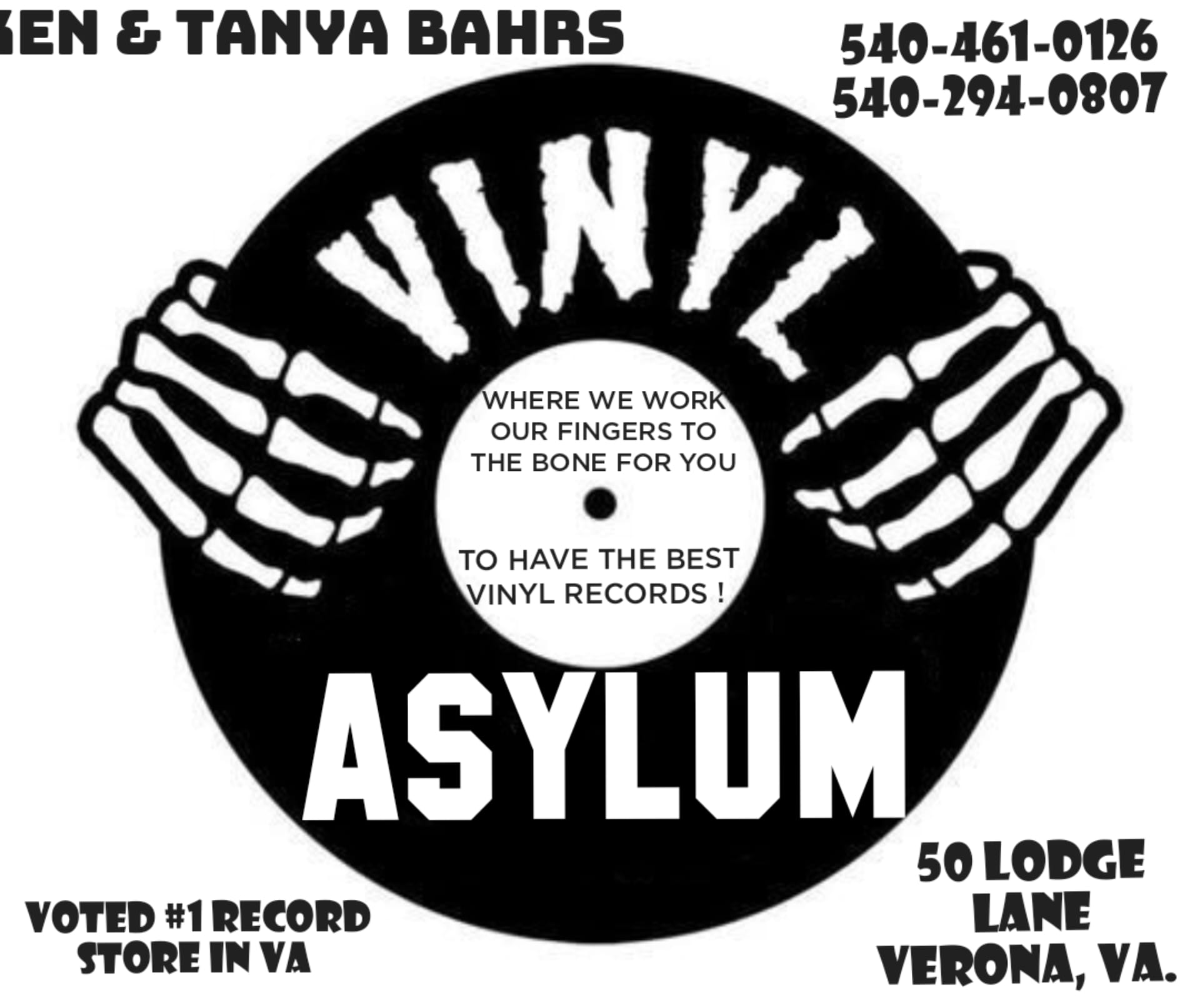 The Vinyl Asylum Logo