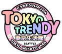 Tokyo Trendy 東京生活館 - Bellevue Logo