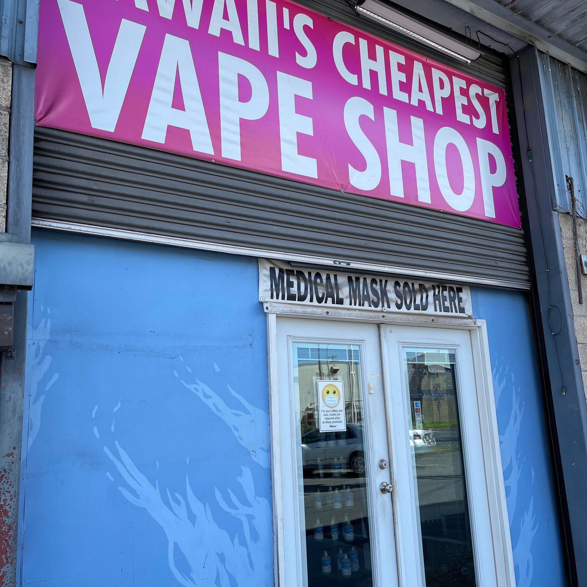 Hawaii Cheapest Vape Shop #1 Logo