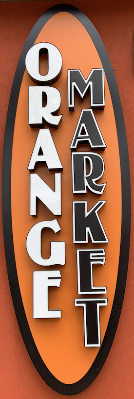 Orange Market 2 Logo